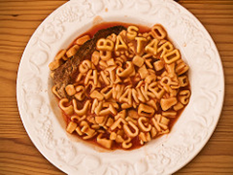 Spaghetti.jpg