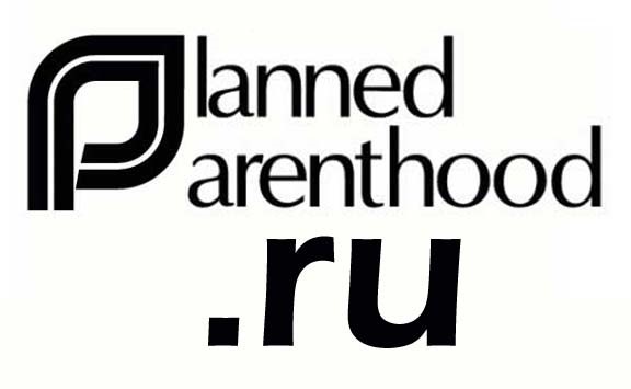 Planned-Parenthood-Russia.jpg