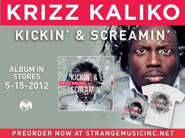 kickinandscreaminpreorder